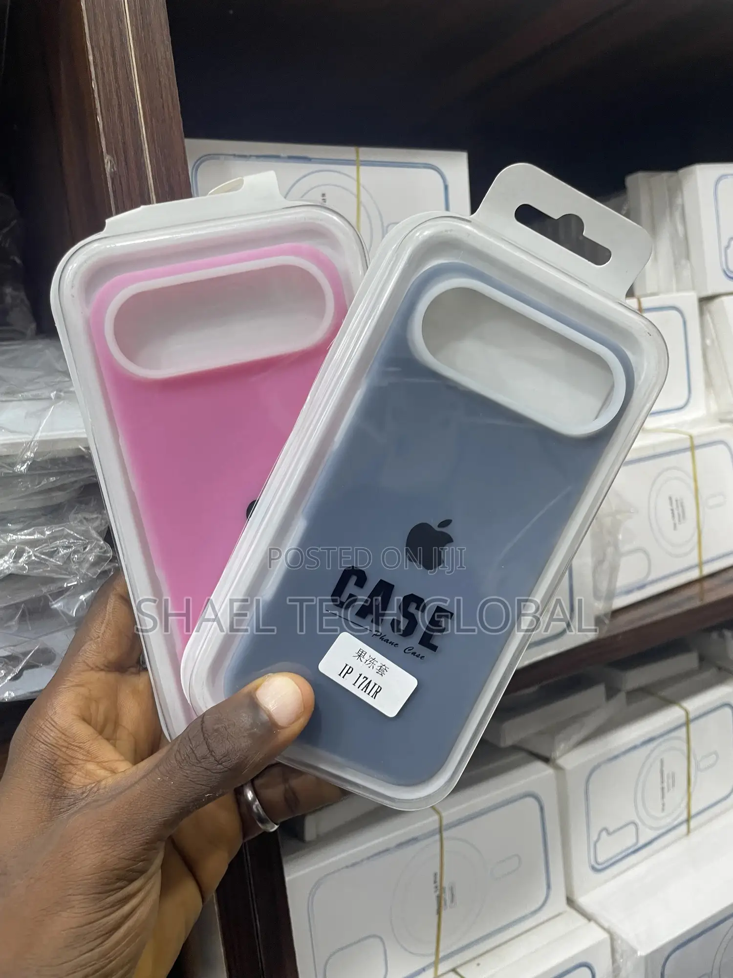 iPhone 17air Pouch/Case