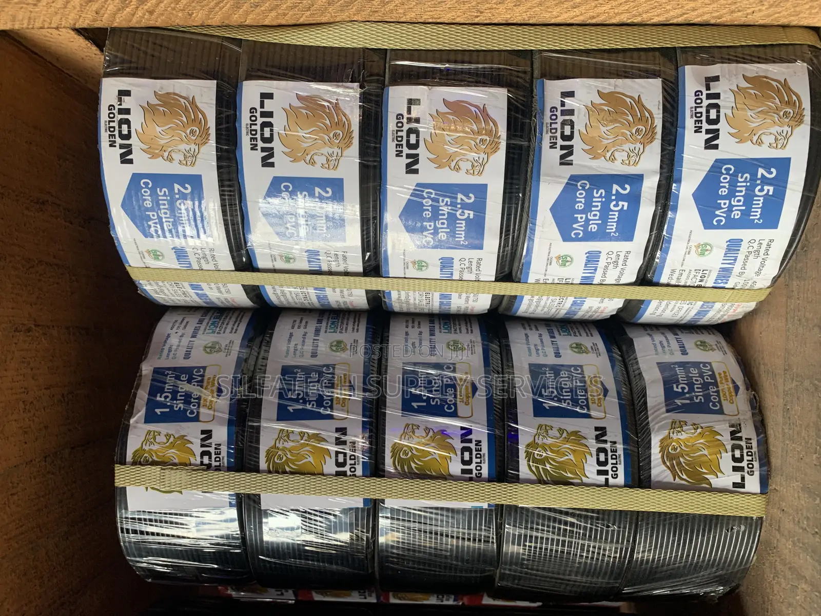 Electrical Cable