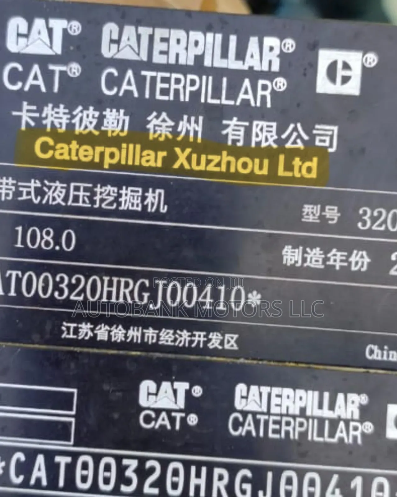 2021 Crawler Hydraulic Excavator Model 320gc