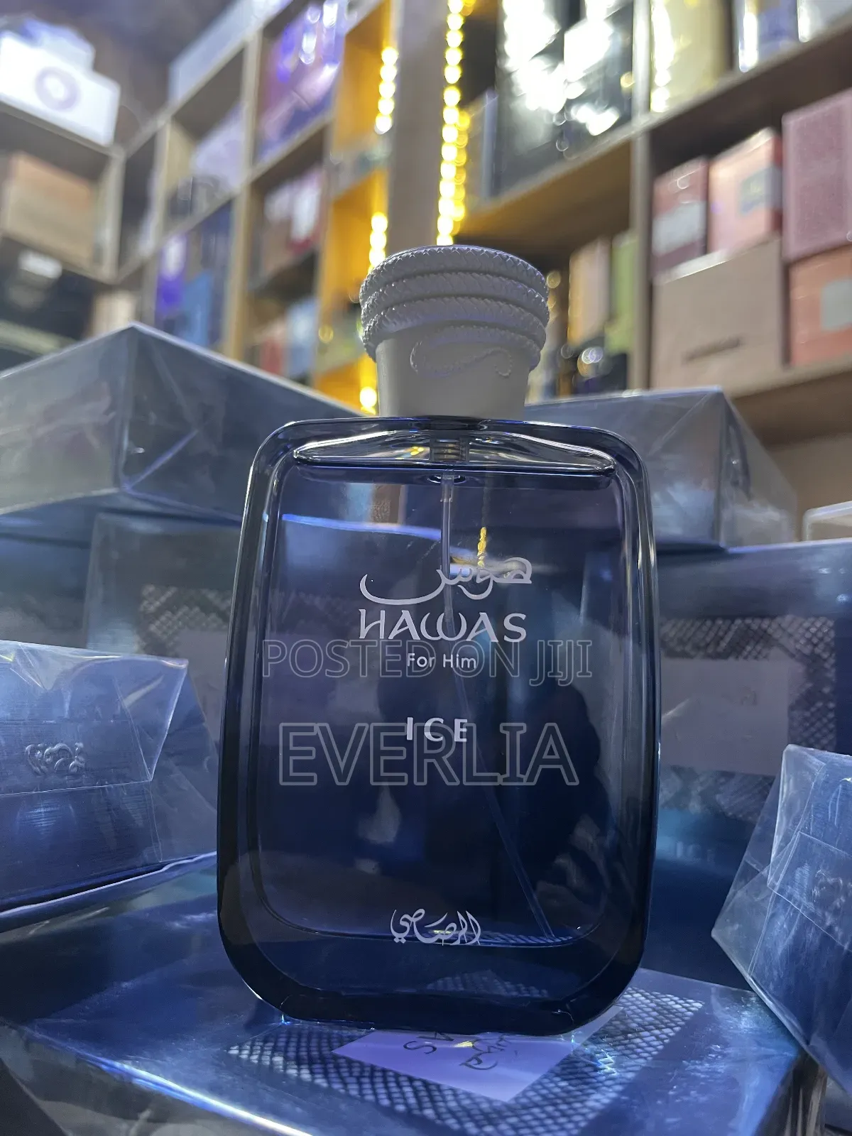 Hawas Ice by Rasasi