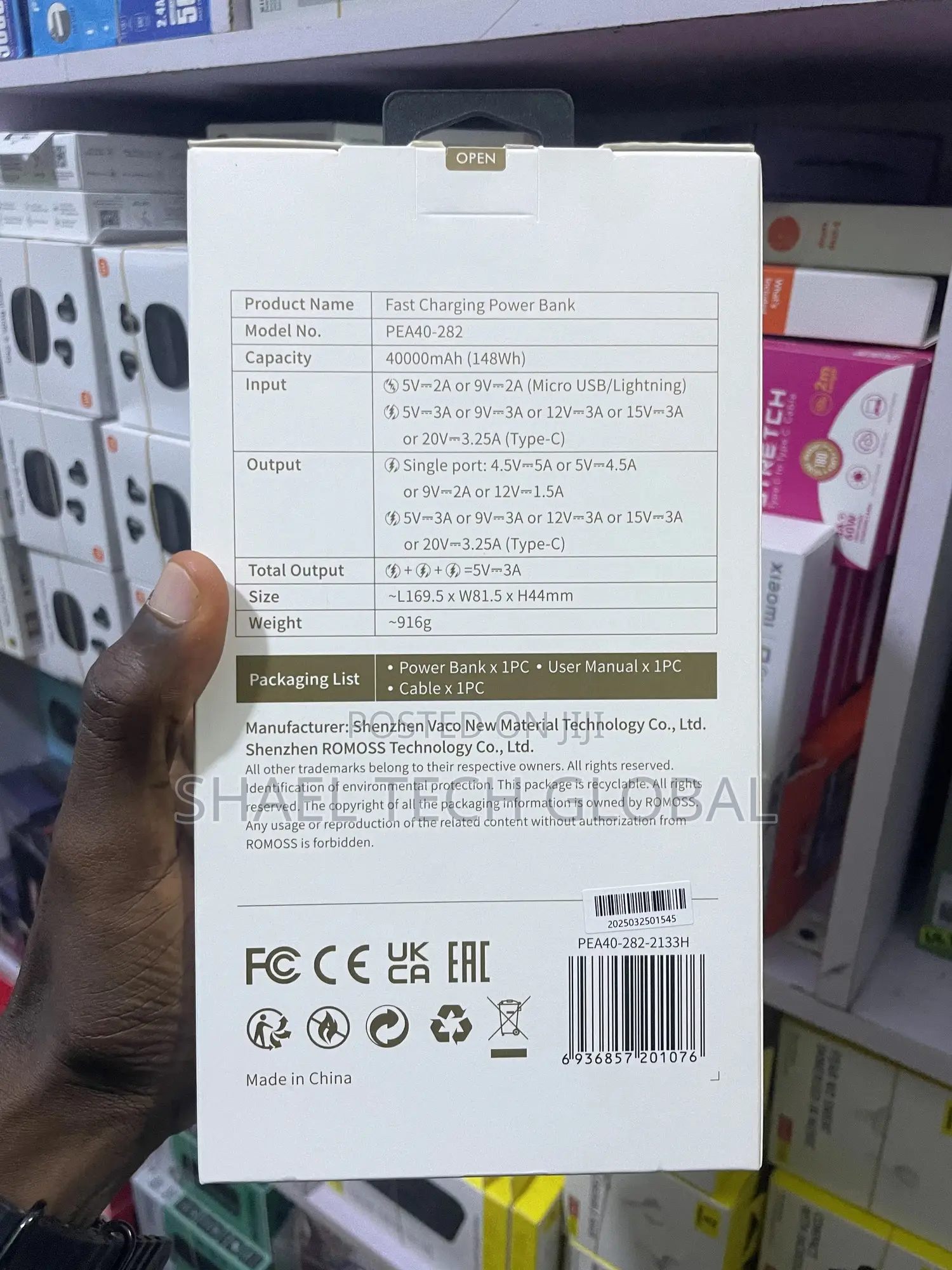 Romoss 40,000mah Laptop Powerbank