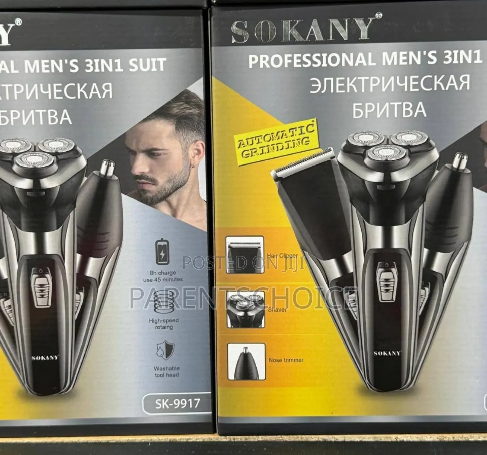 3 in 1 Sokany Hair Clipper