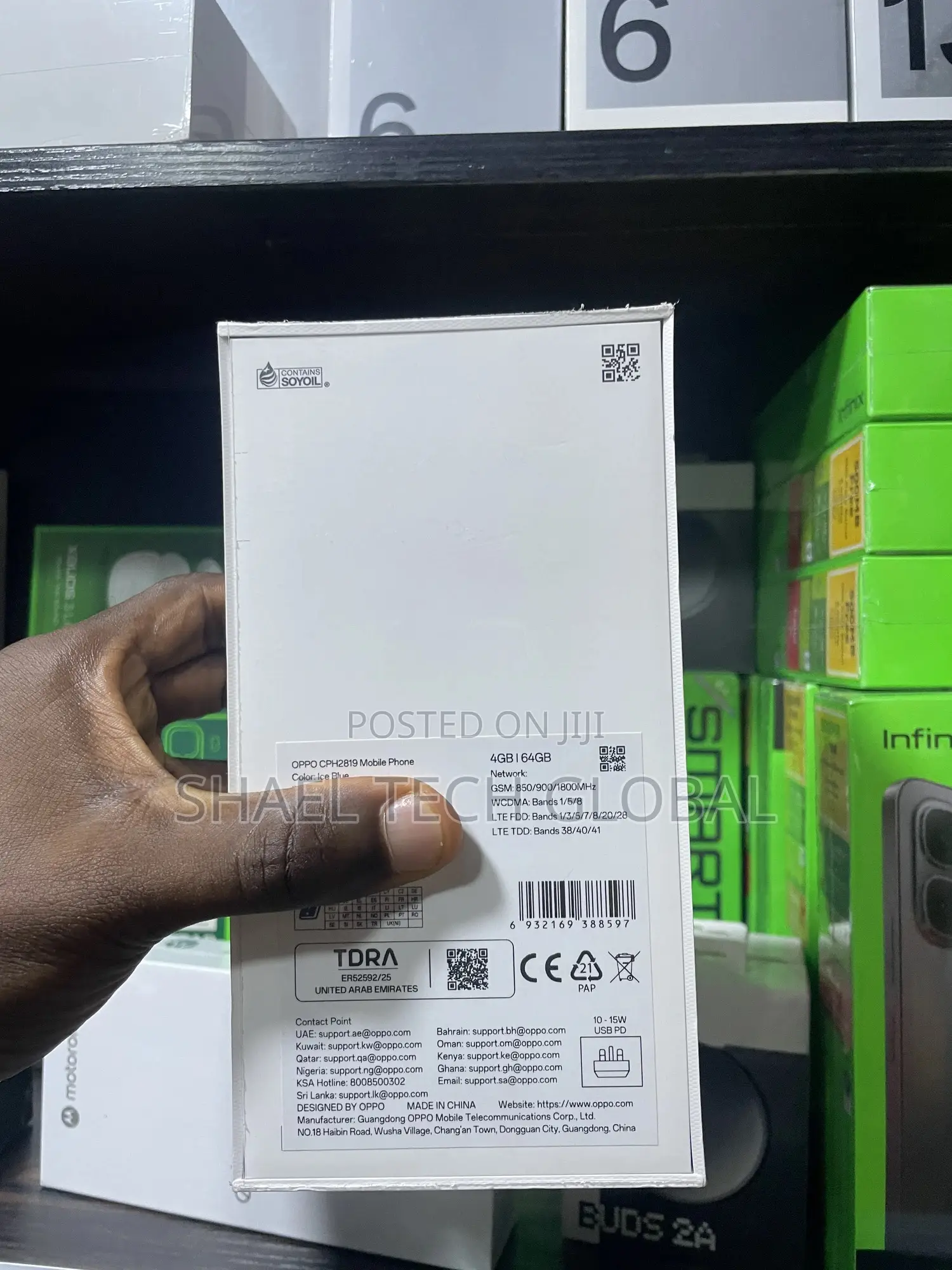 New Oppo A6x 64 GB