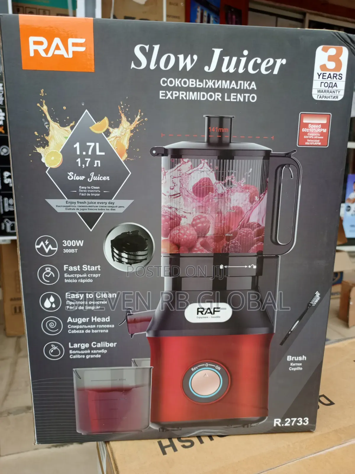 Raf 1.7l Slow Juicer 300w | R.2733