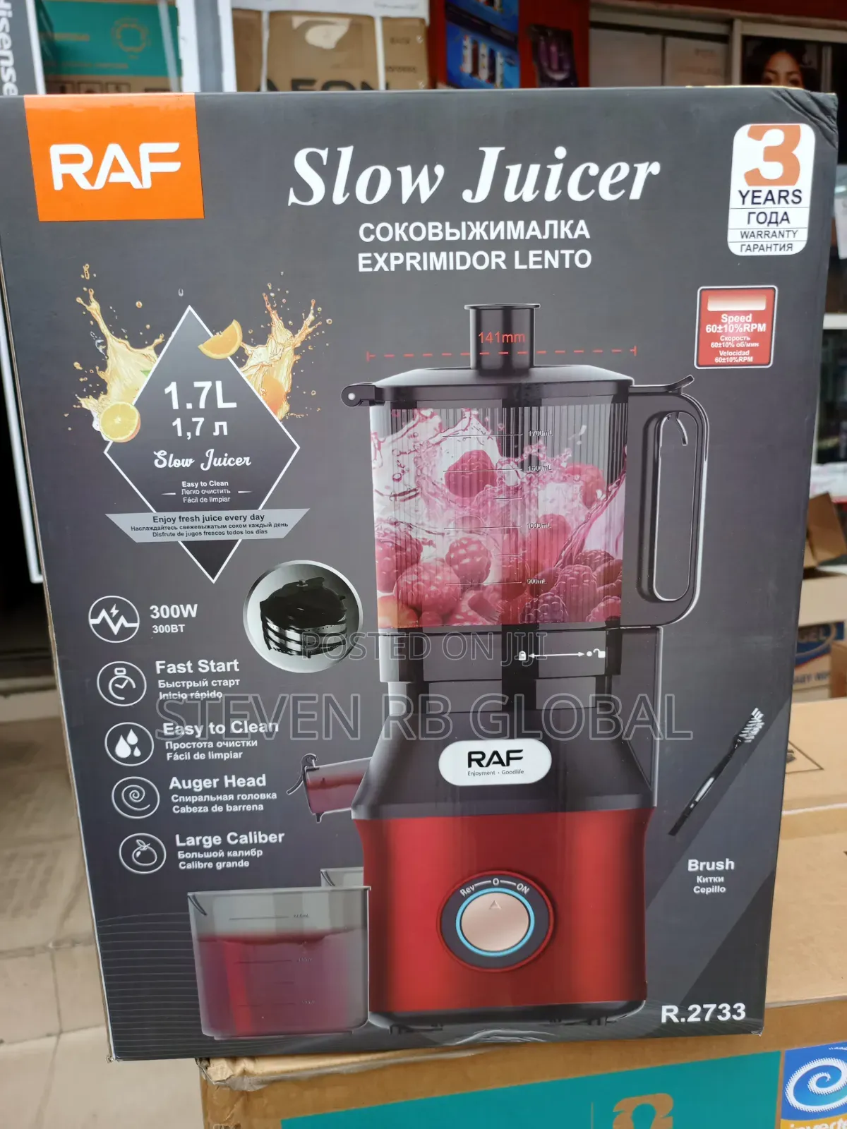 Raf 1.7l Slow Juicer 300w | R.2733