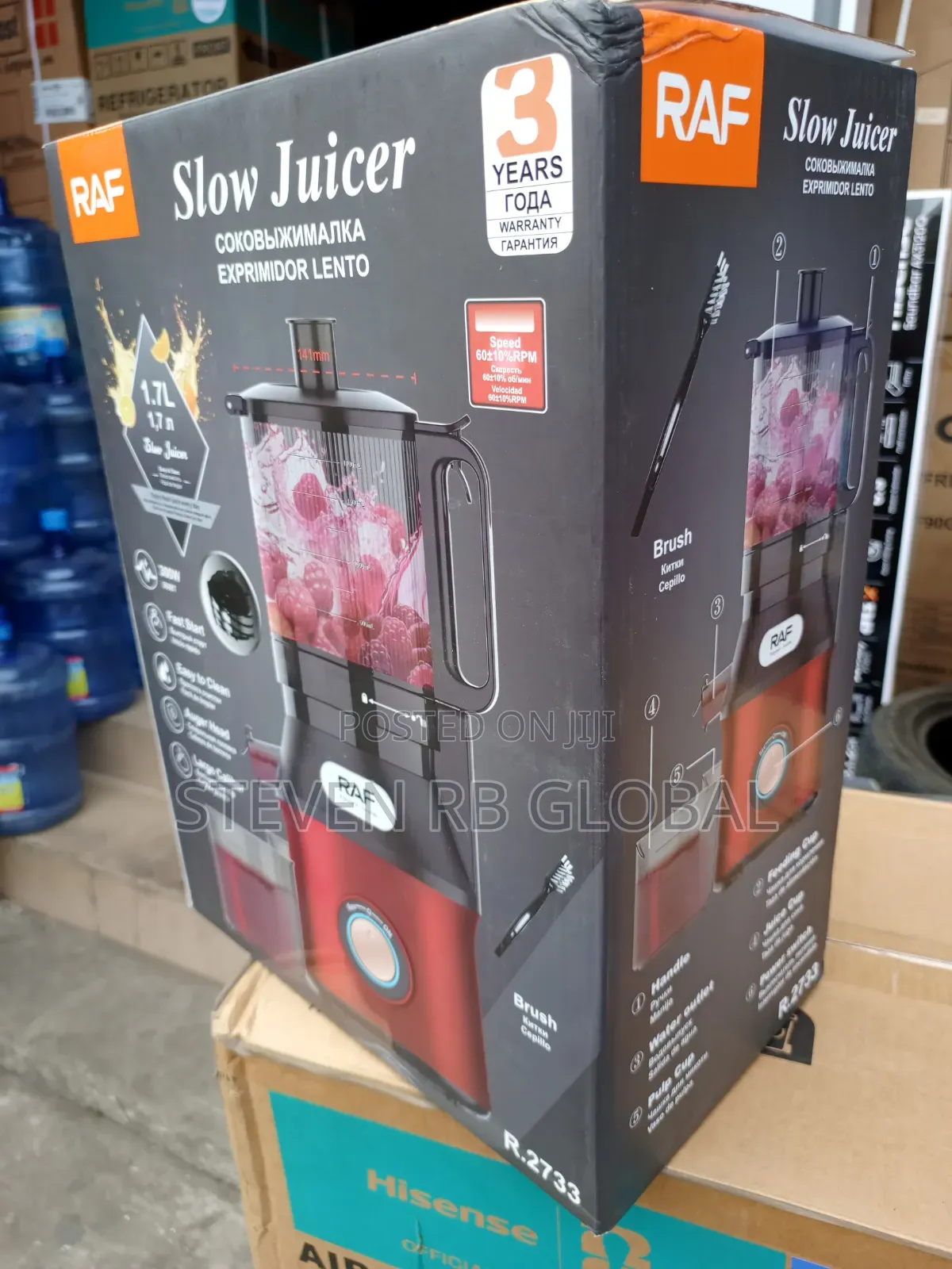Raf 1.7l Slow Juicer 300w | R.2733
