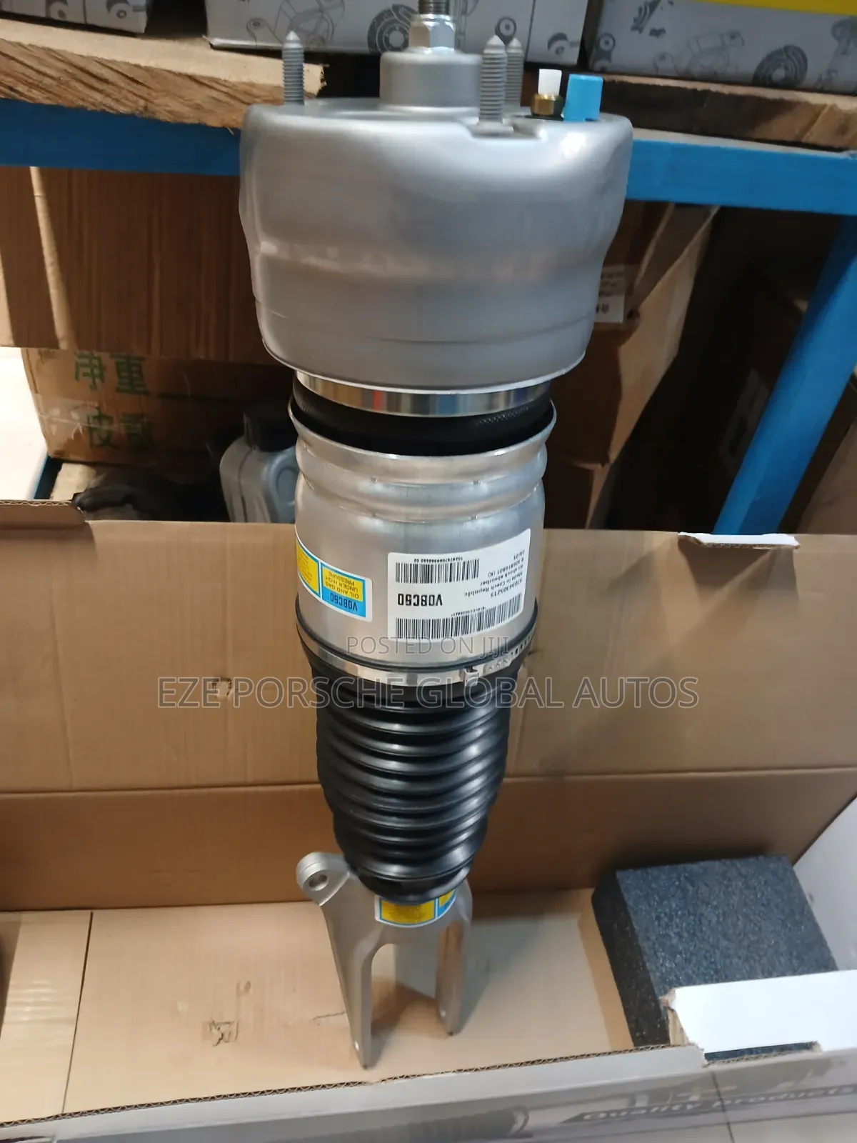 Front Balloon Shocks for Porsche Panamera