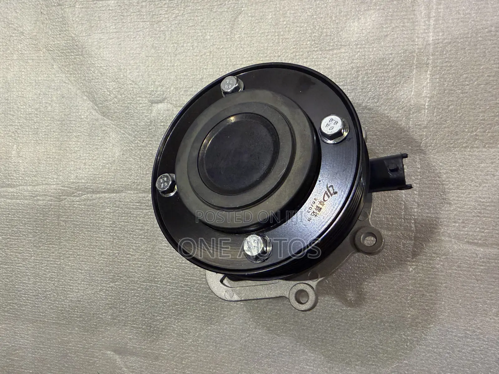 Maxus T60 Water Pump