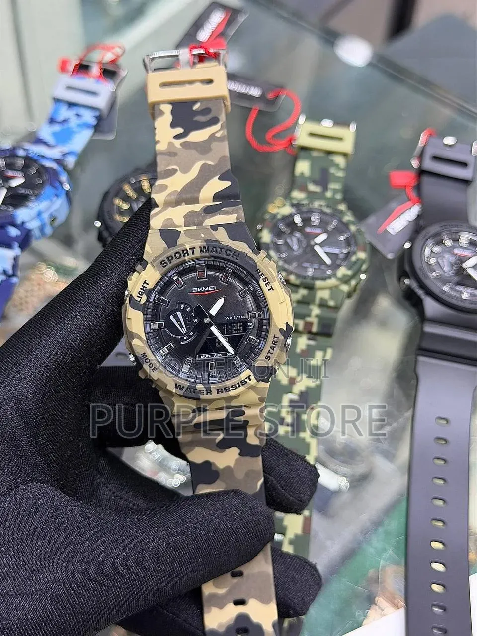 Skmei Camo Gshock Design Dual Time Display Watch