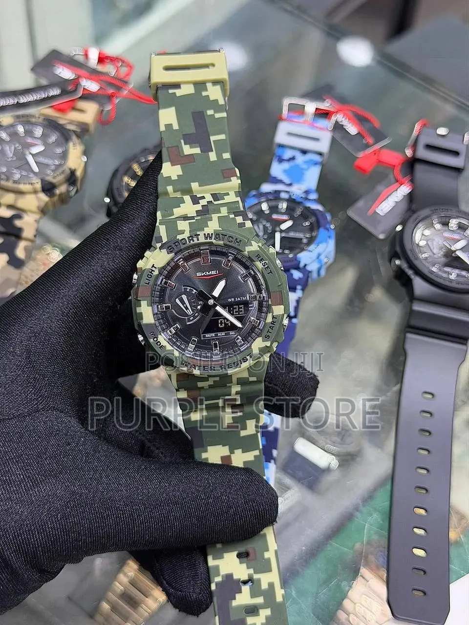 Skmei Camo Gshock Design Dual Time Display Watch