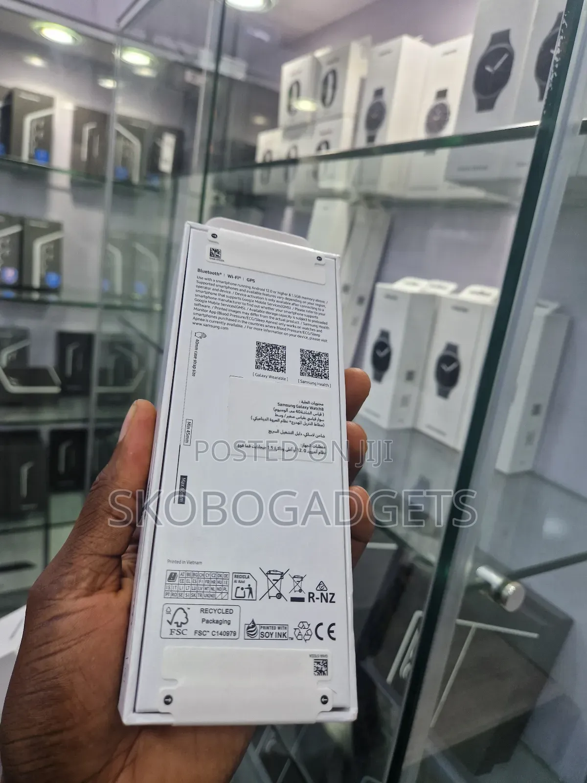 Samsung Galaxy Watch 8