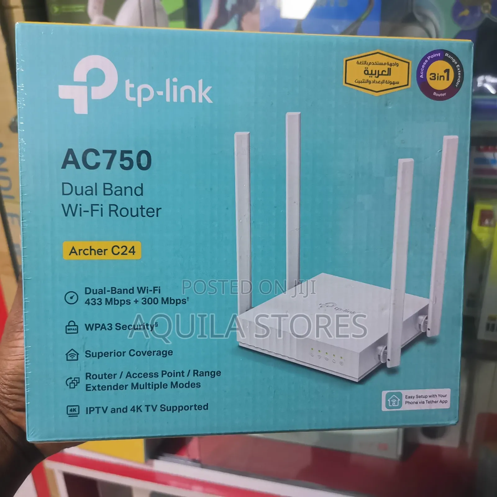 Tp-Link Archer C24 Ac750 Dual-Band Wi-Fi Router