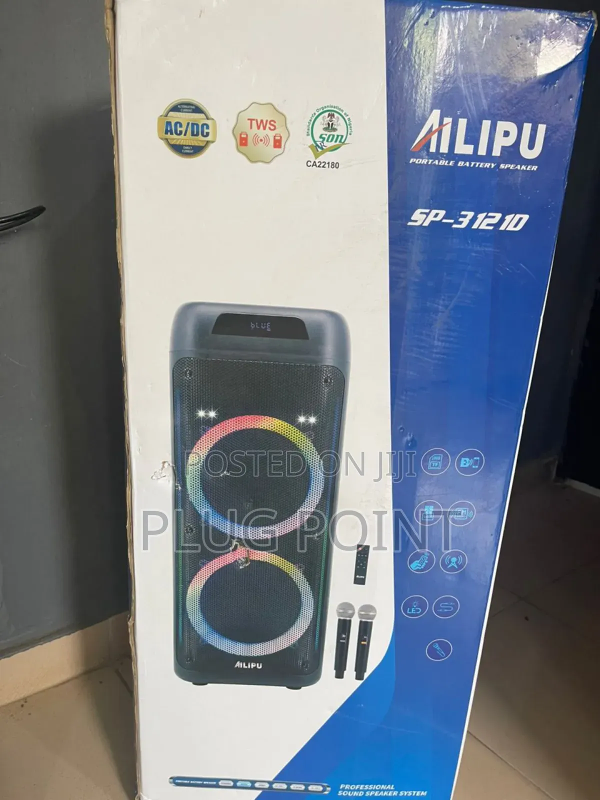 Ailipu Rechargeable Sound Bar Speaker