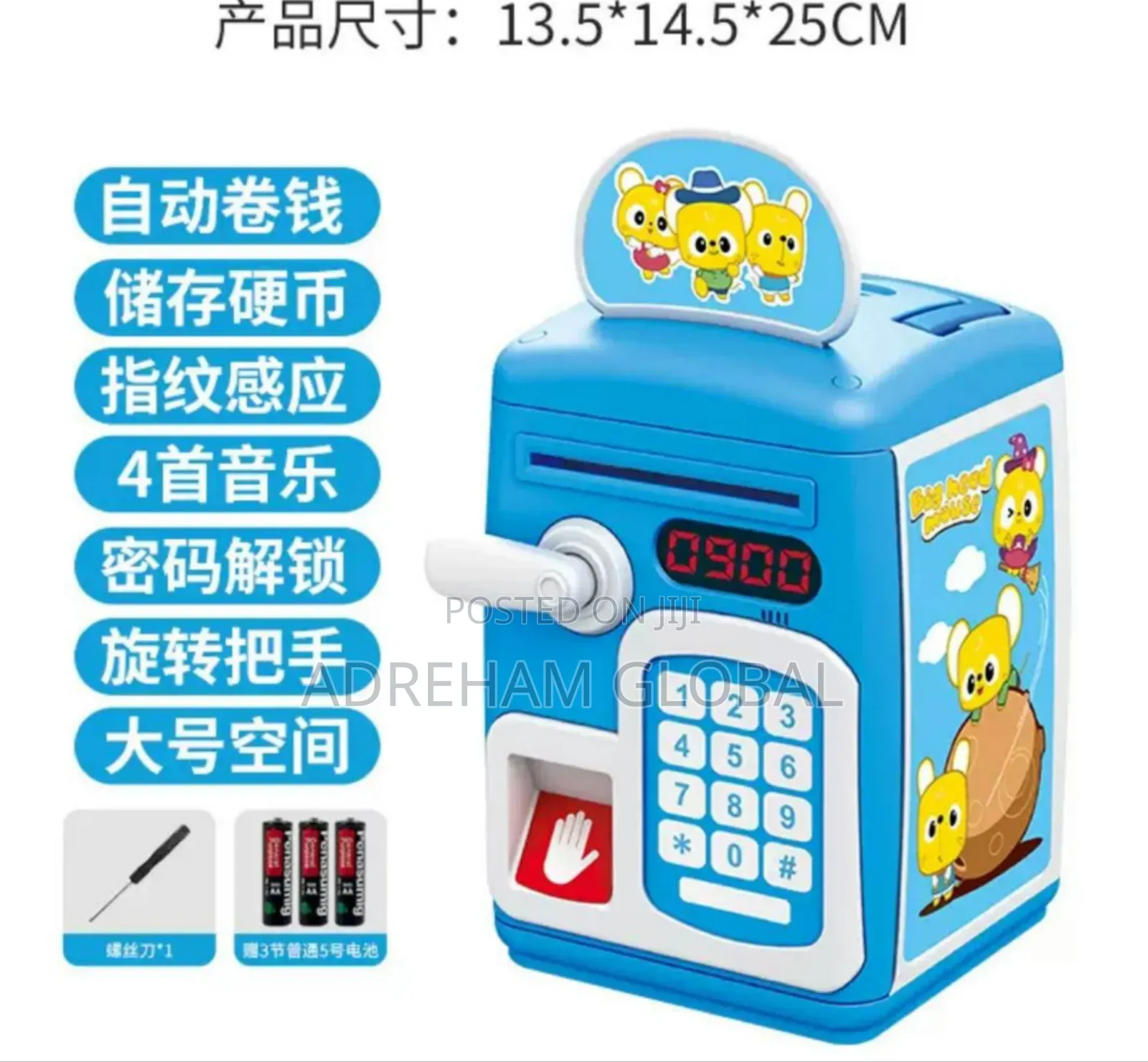 Eco-friendly Atm Saver Large Capacity Mini Cartoon Piggy Bank Money