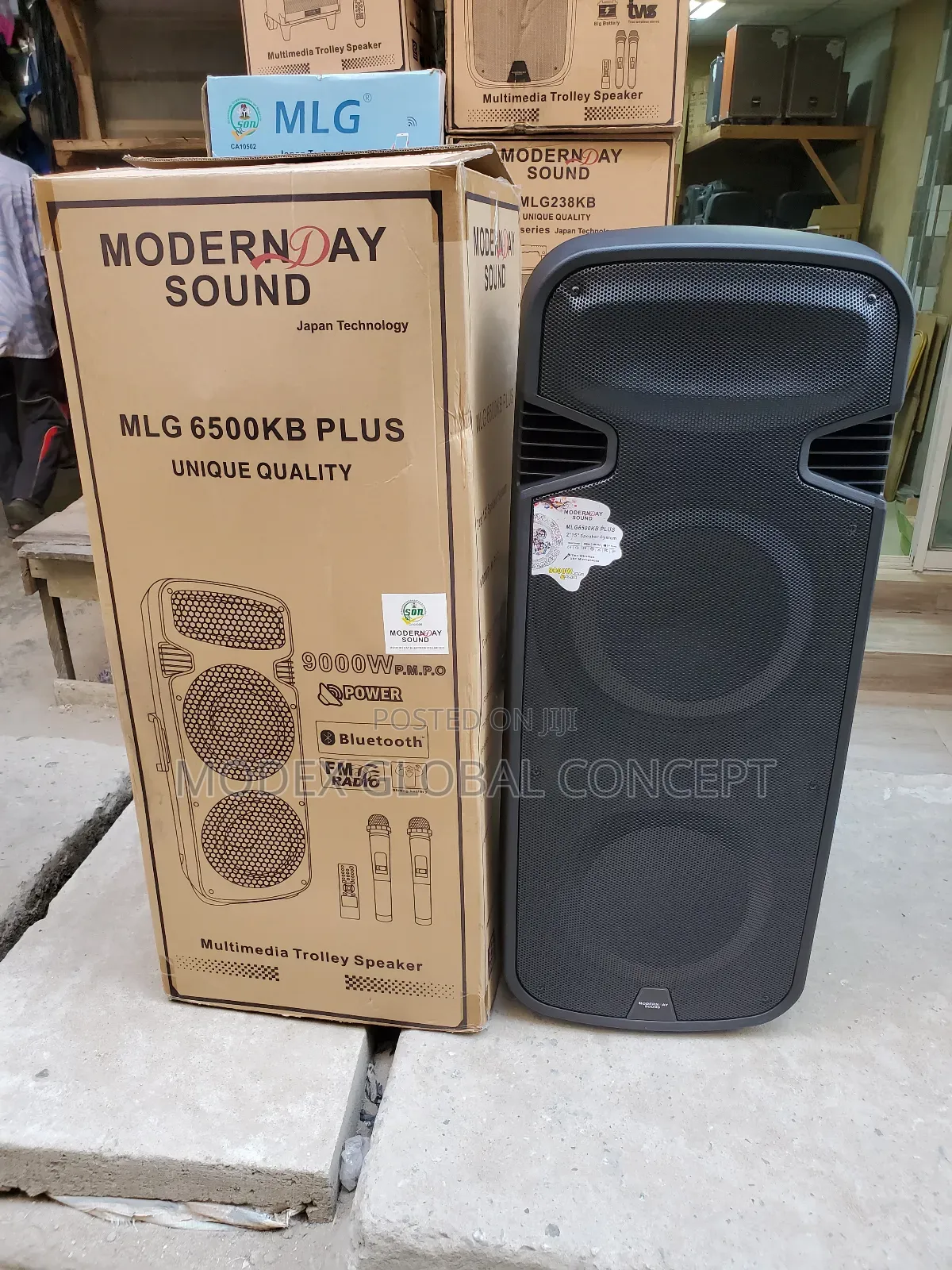 Double Public Address System