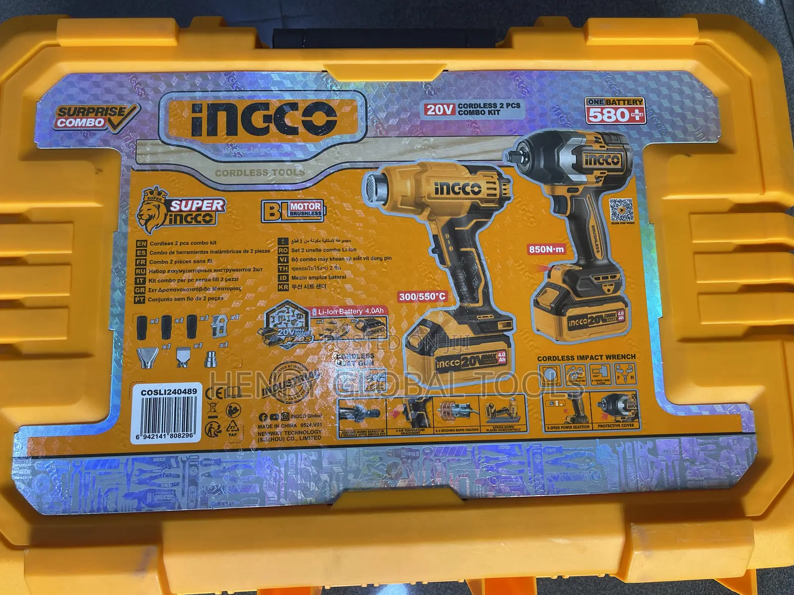 20v Ingco 2in1 Heat Gun and Impart Wrench Set