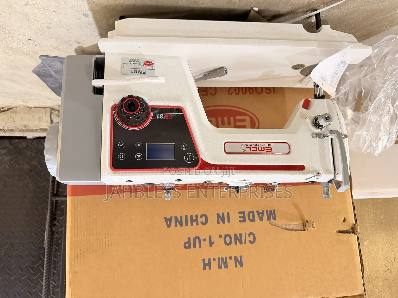 Em81 Industrial Direct Drive Sewing Machine