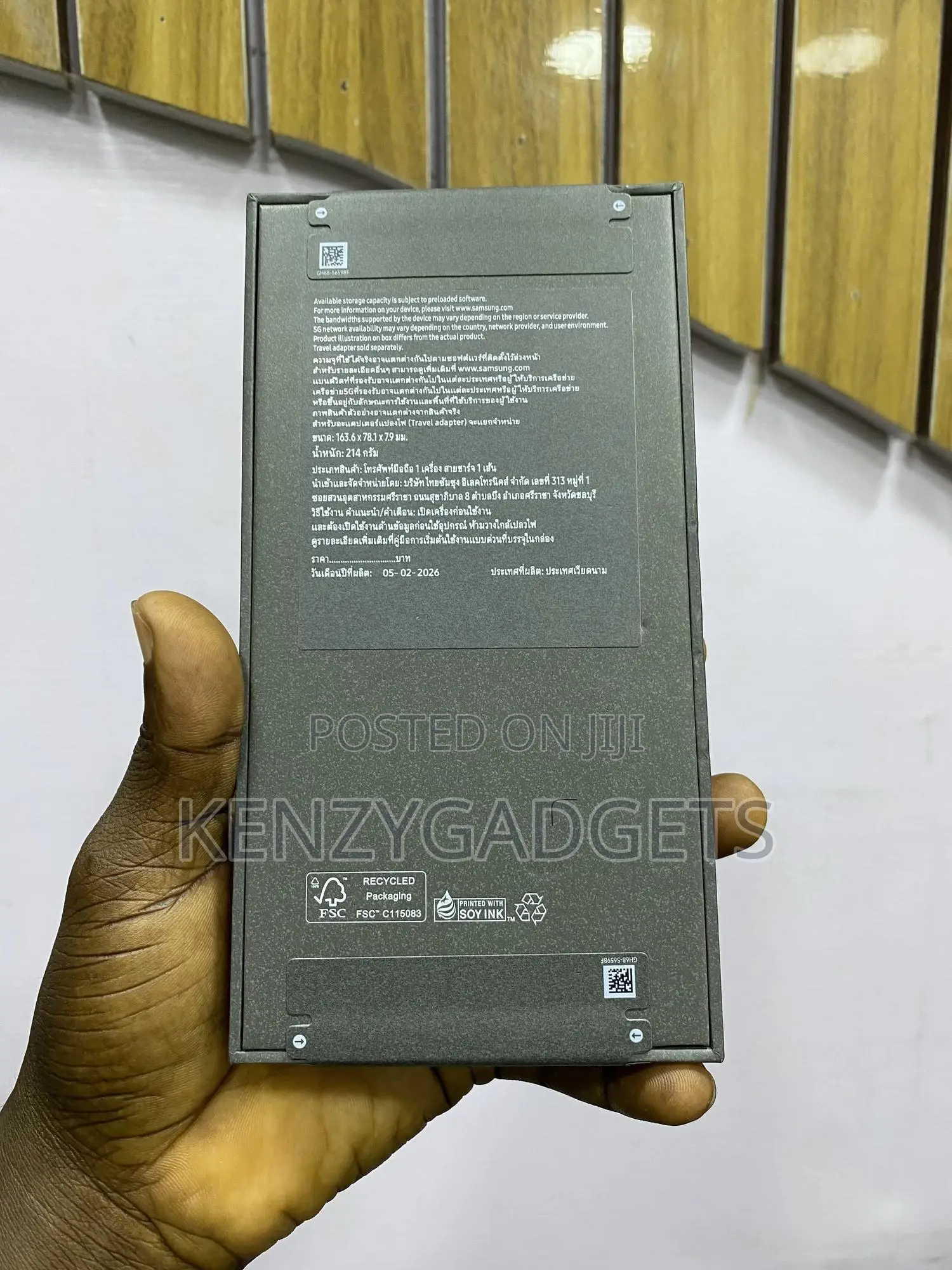 New Samsung Galaxy S26 Ultra 5G 256 GB