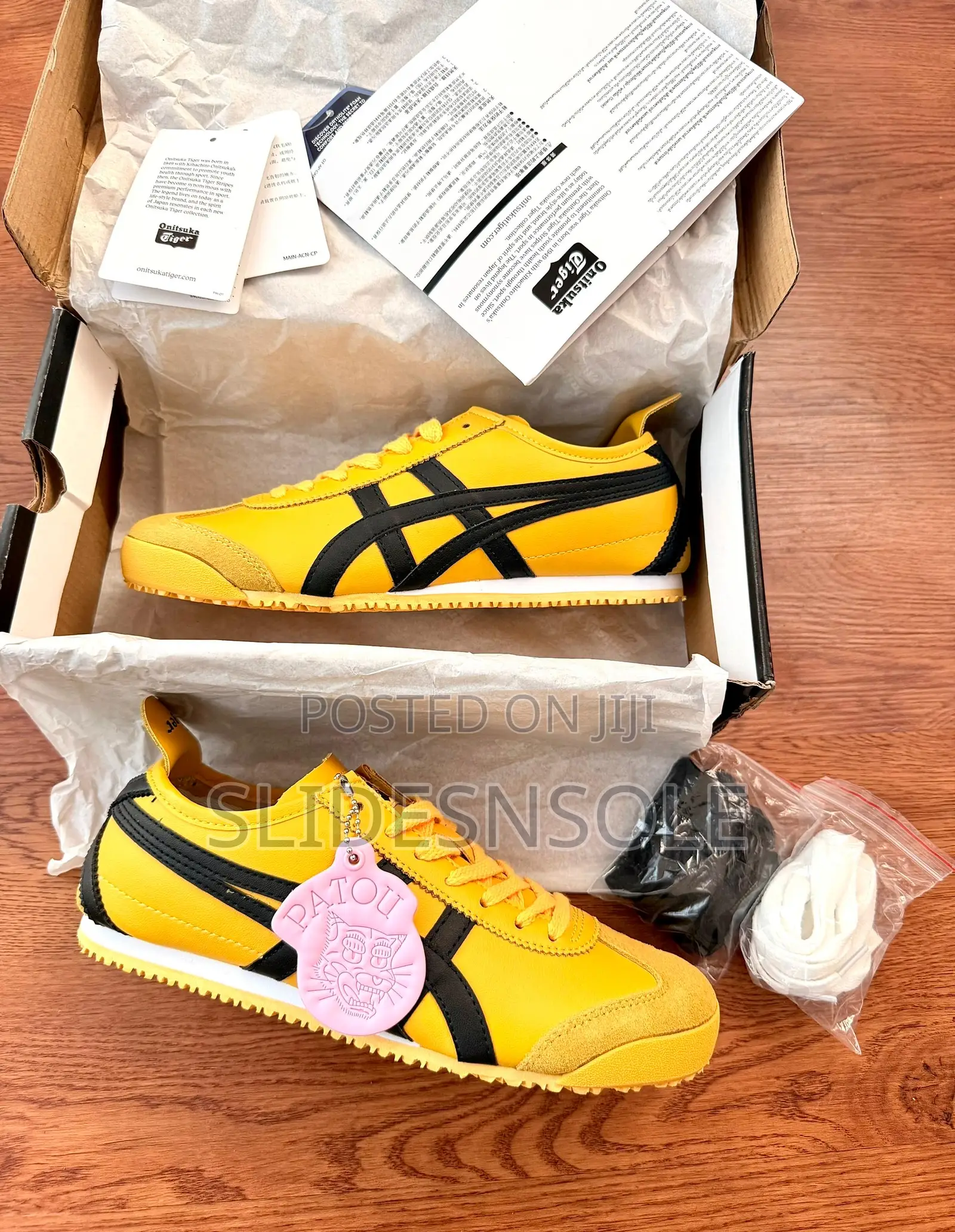 Onitsuka Tiger Mexico 66.