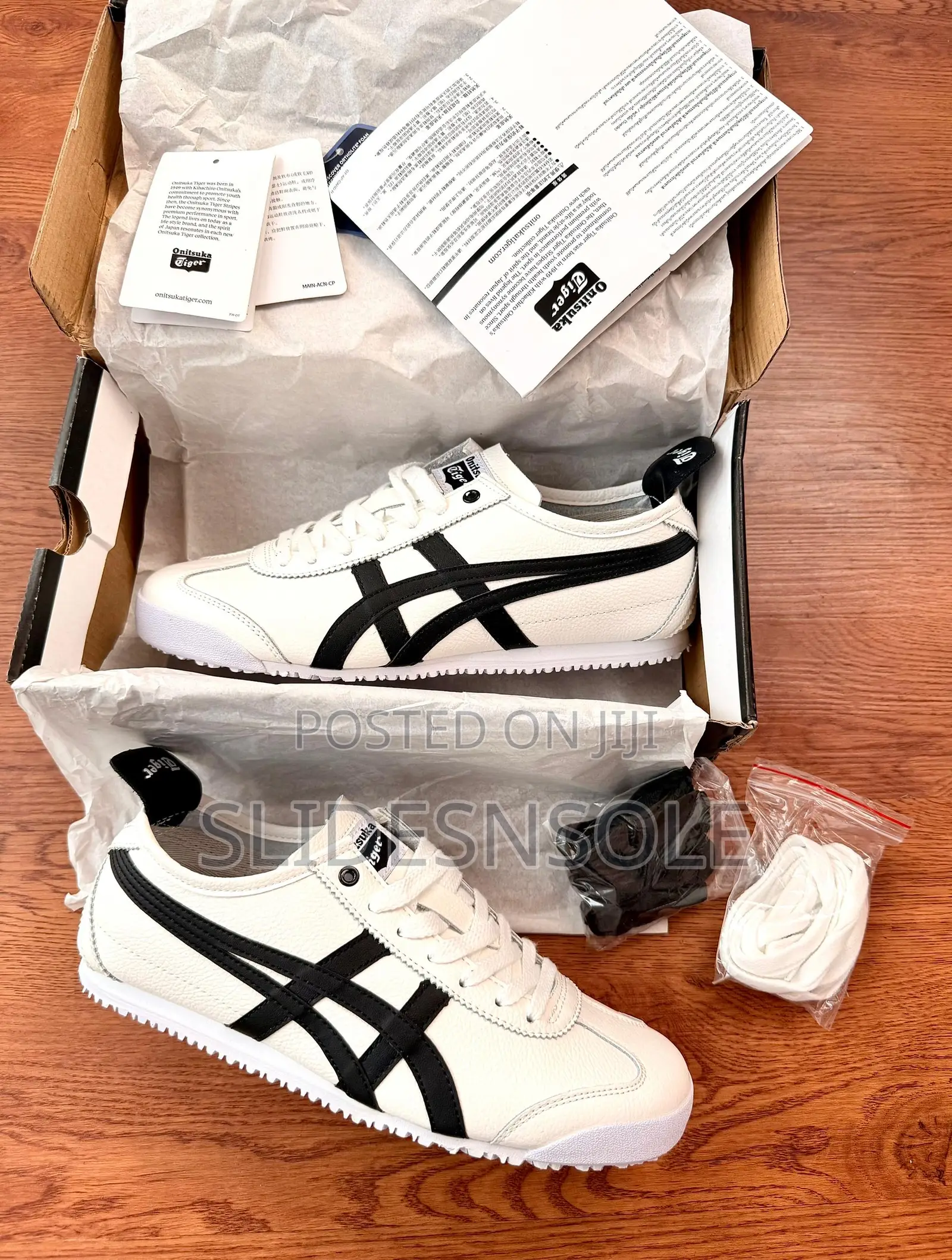 Onitsuka Tiger Mexico 66.