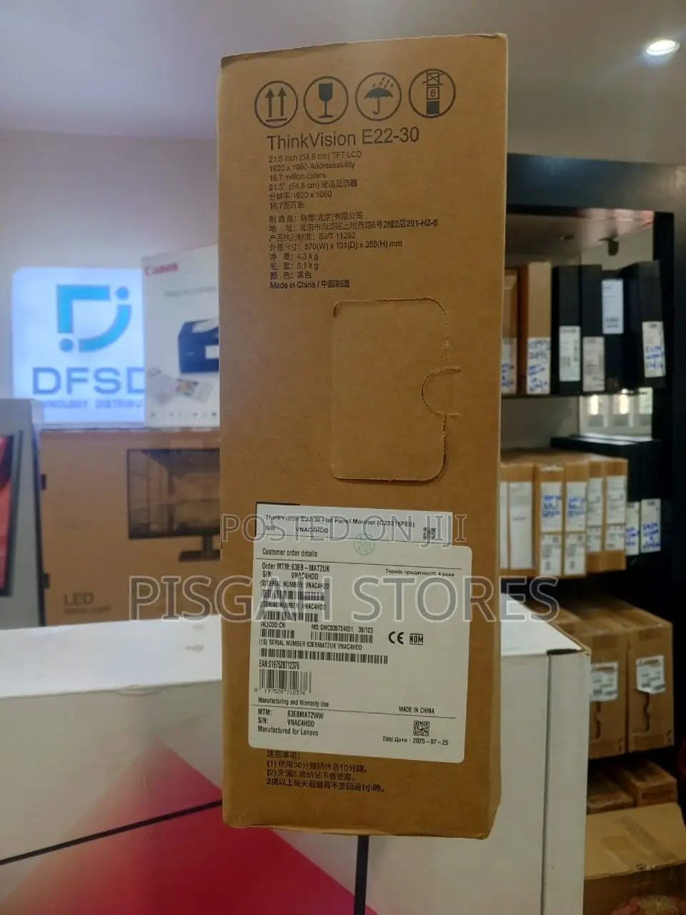 New Lenovo ThinkCentre Neo 50T 8GB Intel Core i5 SSD 512GB