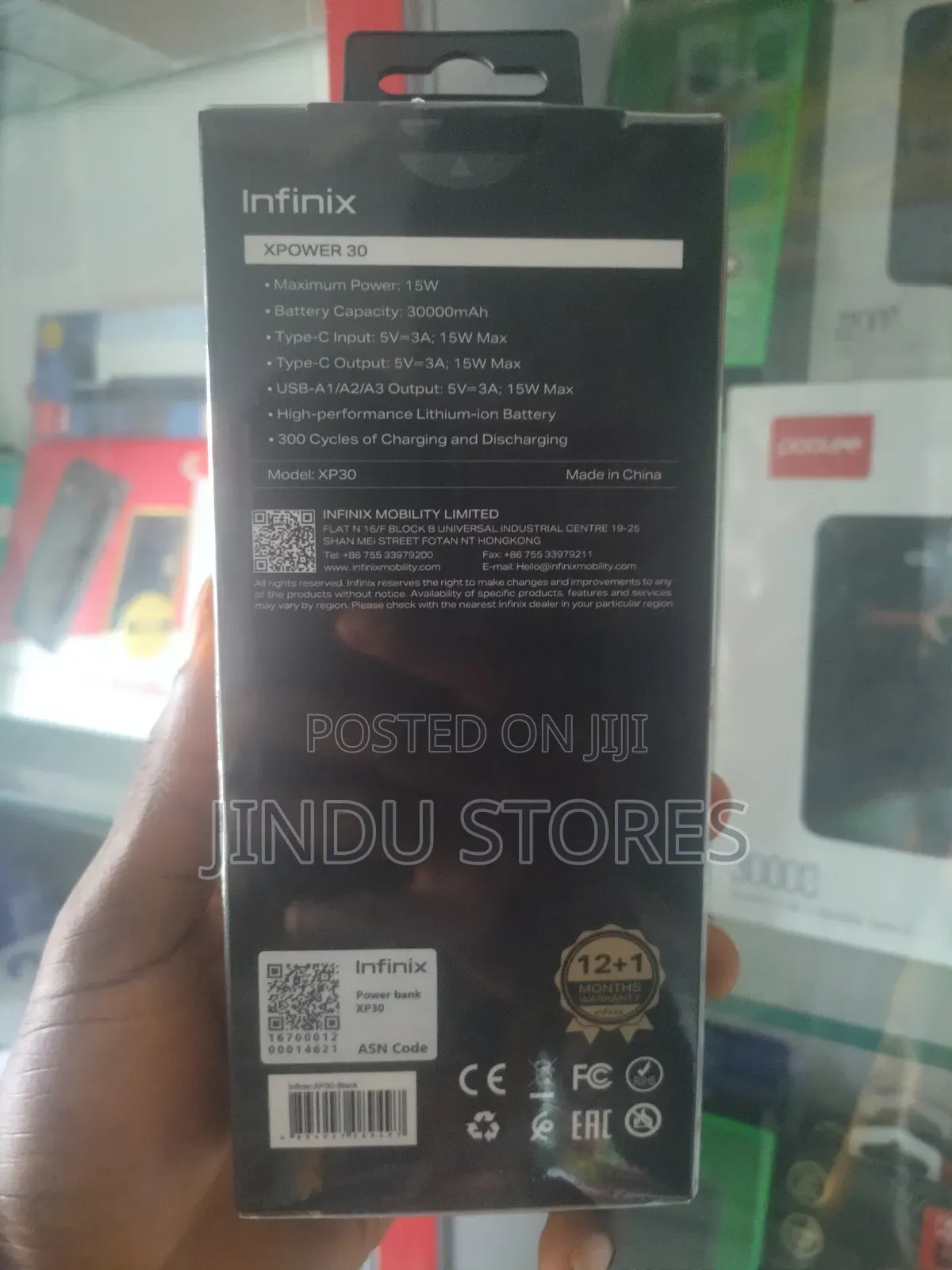 Infinix X Power 30