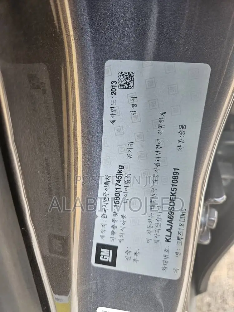 Chevrolet Cruze 1LT Auto 2013 Gray