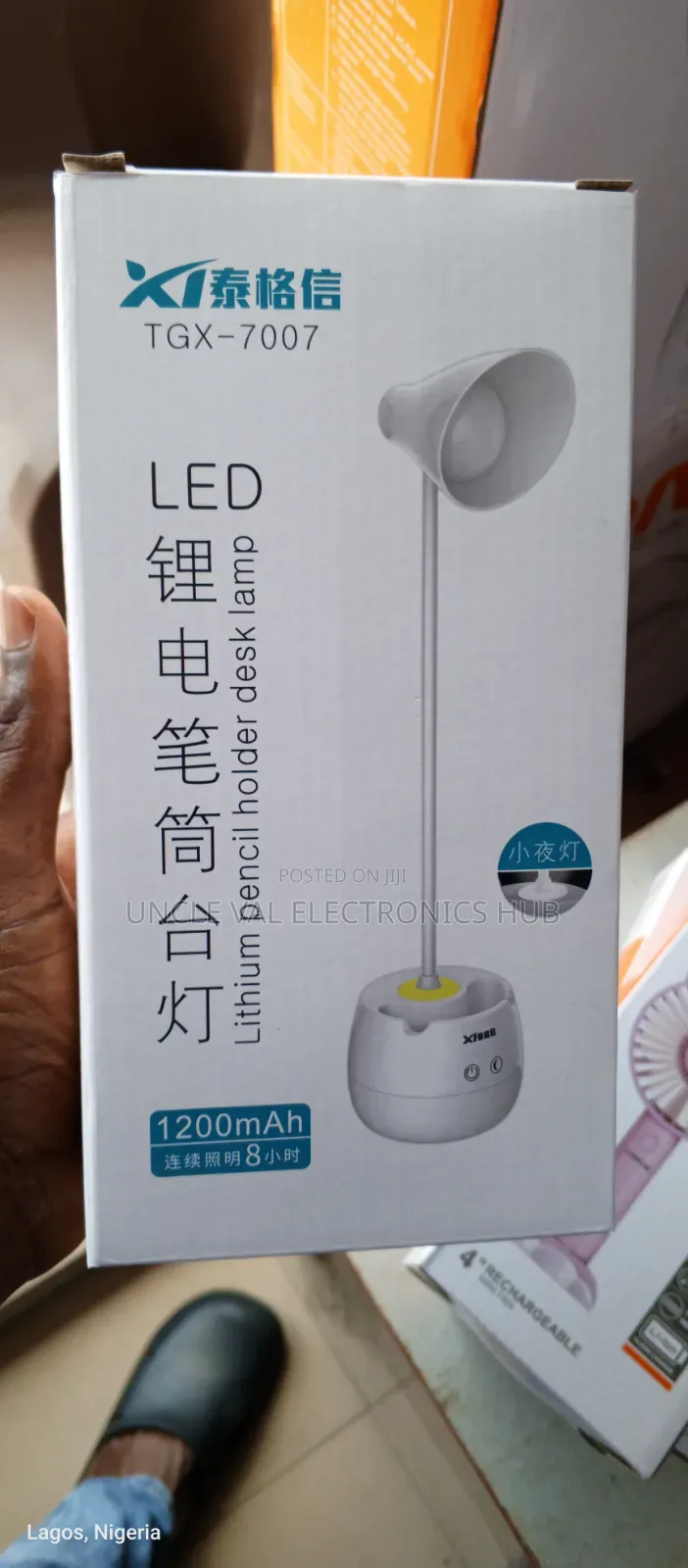 Taigexin Desk Lamp and Pencil Holder