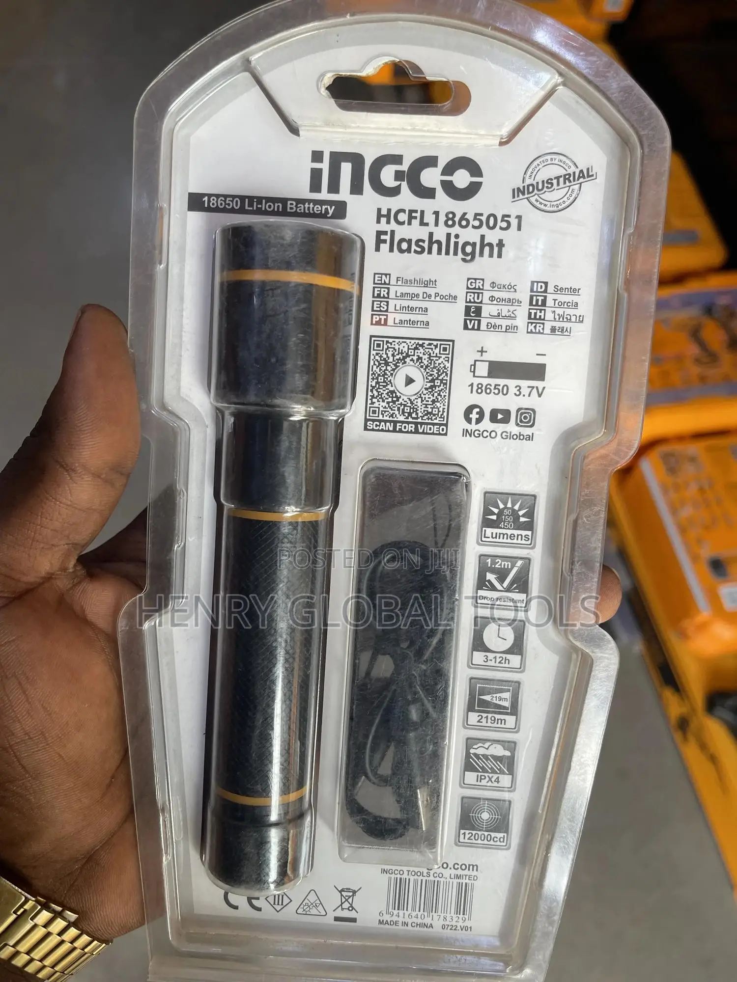 Ingco Heavy Duty Rechargerble Touch Light
