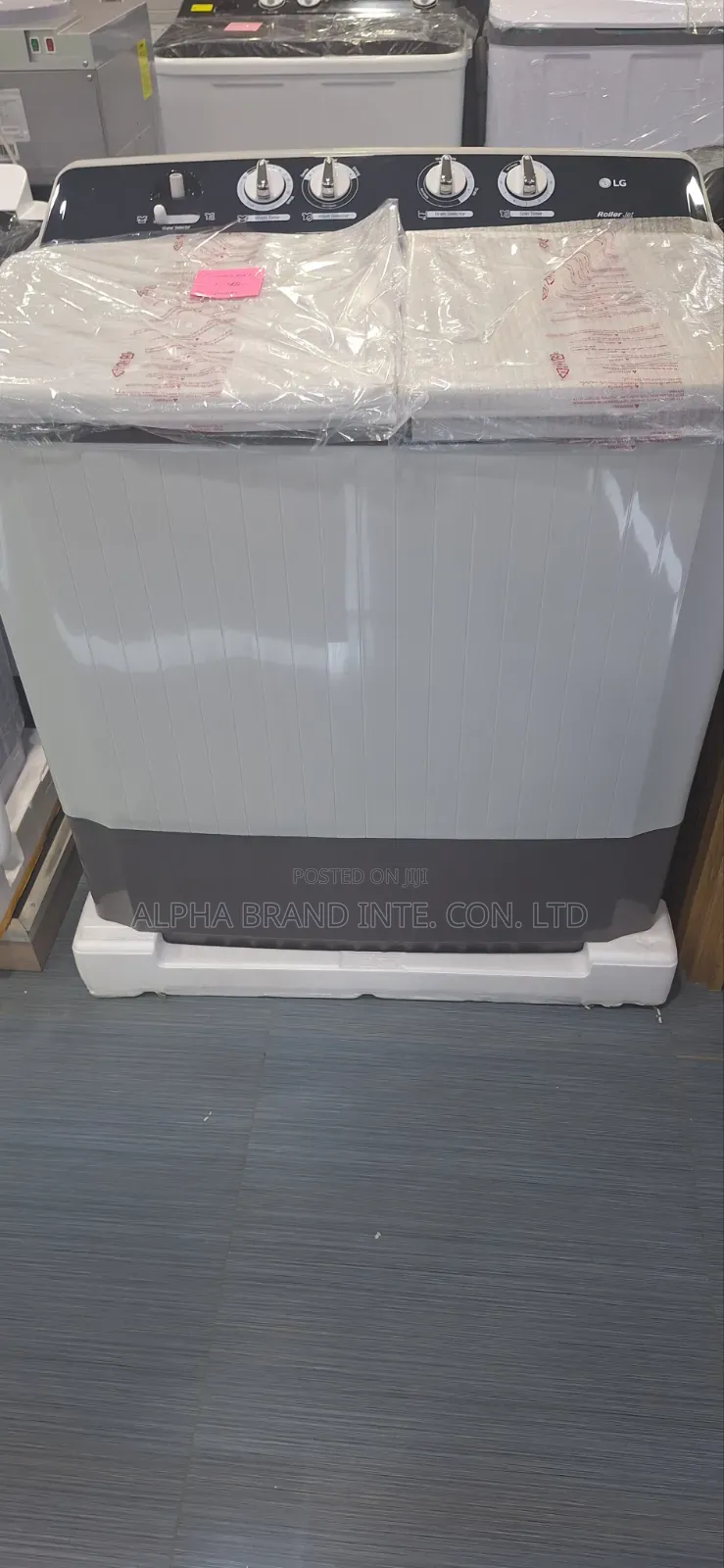 Lg 13.5kg Twin Tub Washing Machine