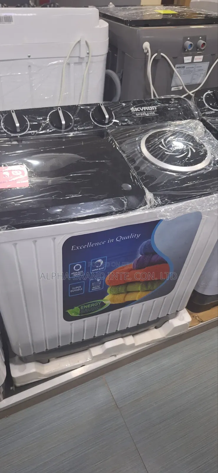 7kg Skyrun Washing Machine
