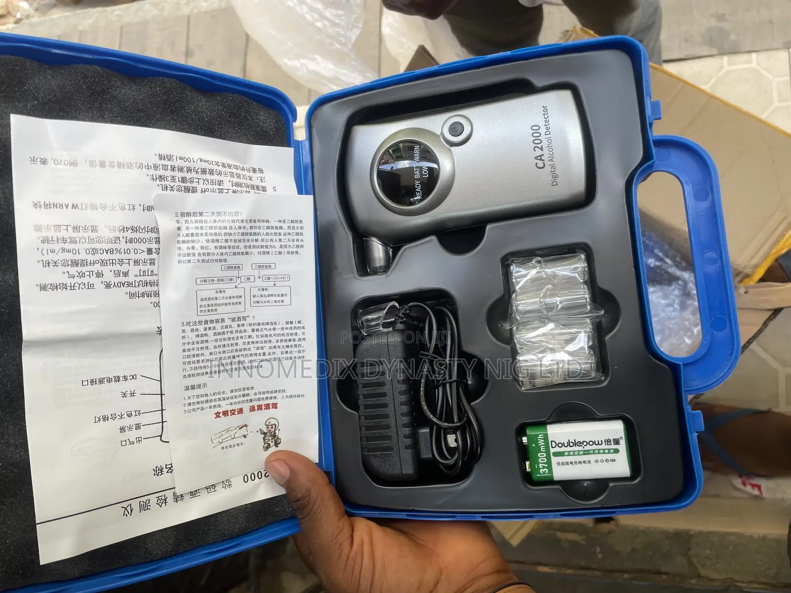 Alcohol Tester