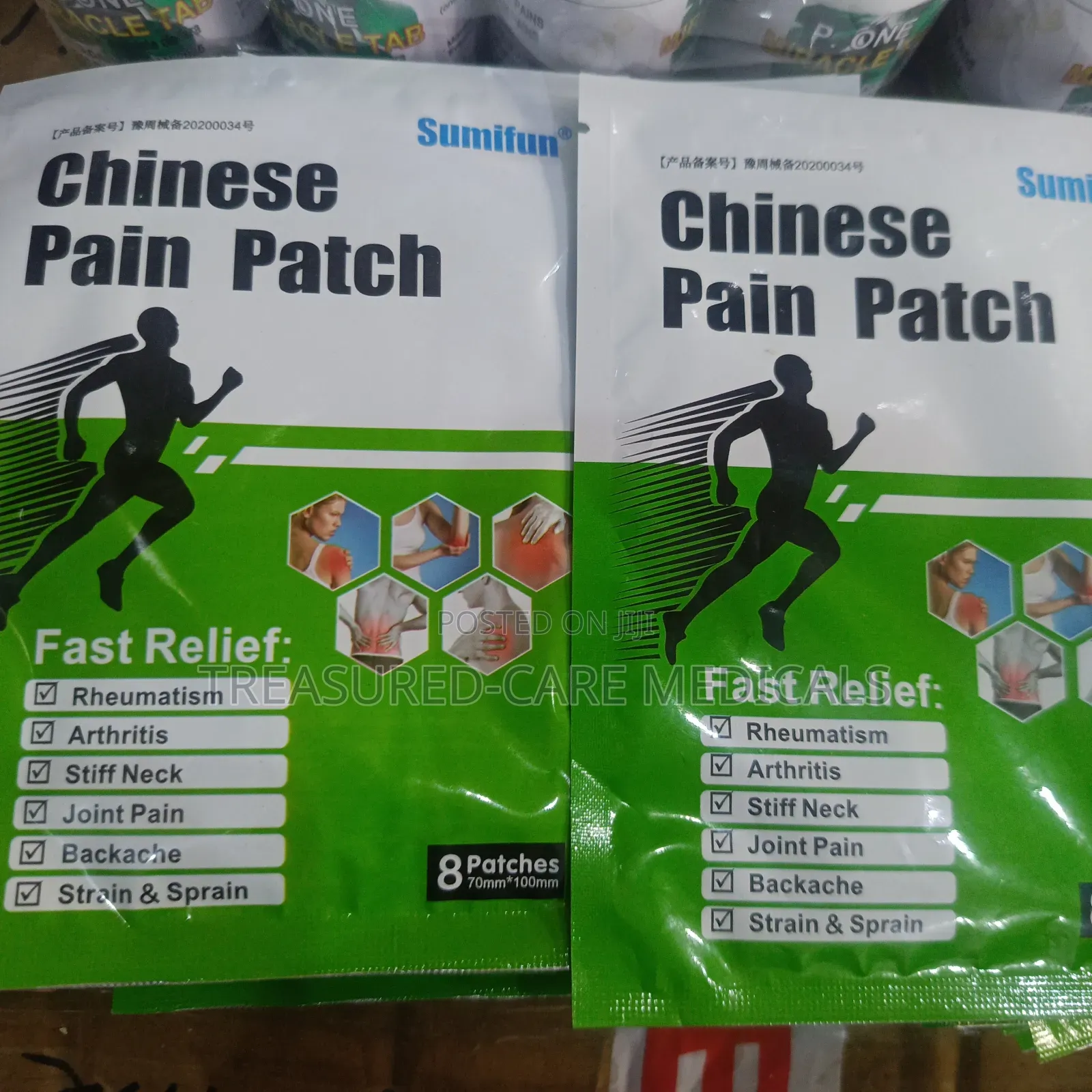 Pain Patch