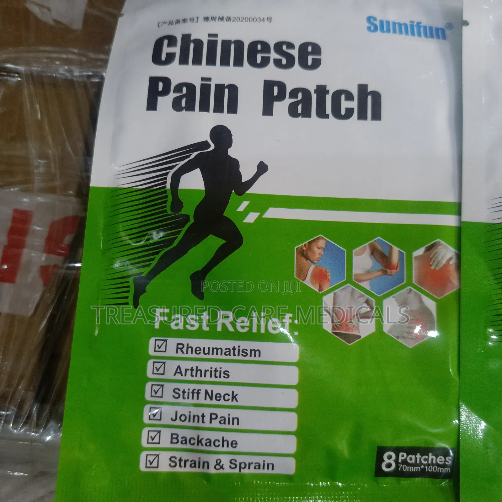 Pain Patch