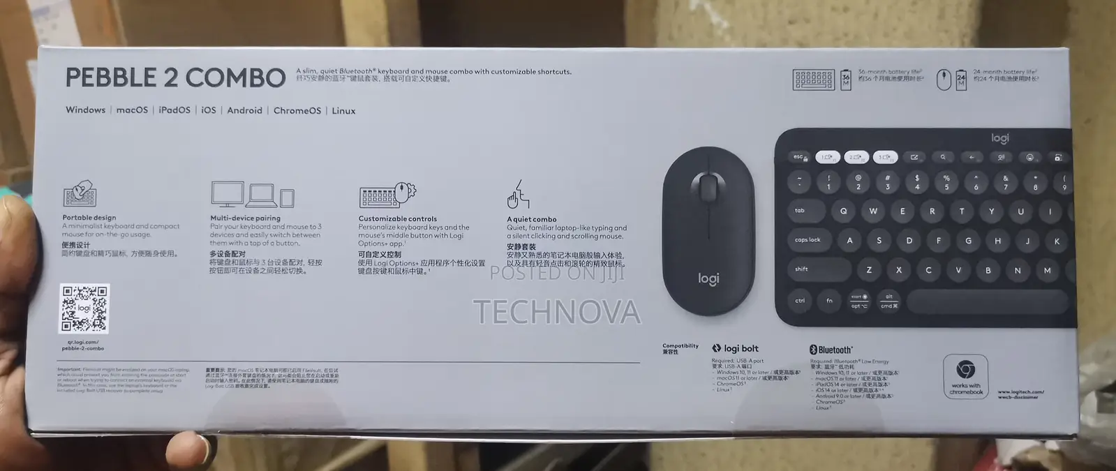Logitech Pebble 2 Combo