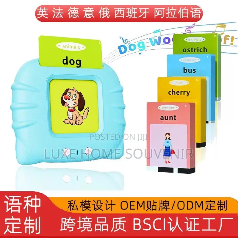 Card Education Device