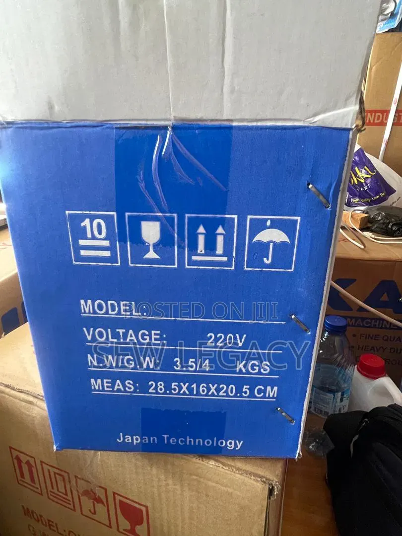 Servo Motor