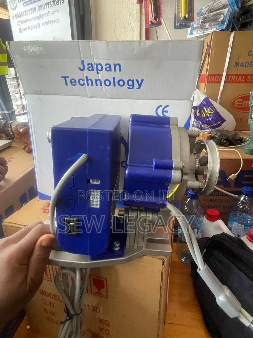Servo Motor