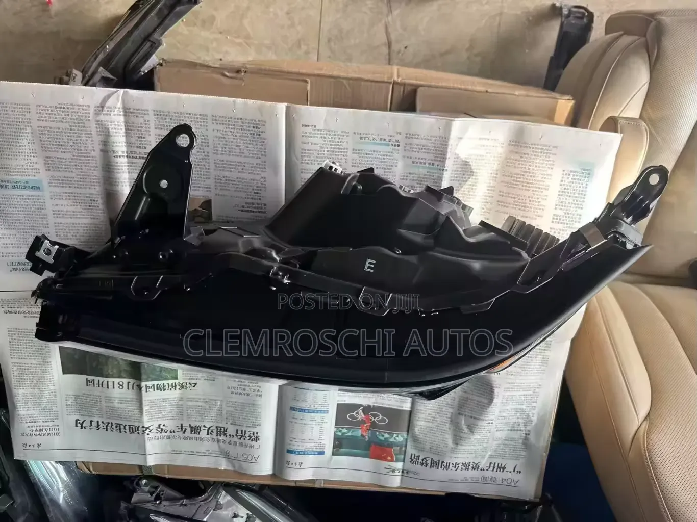 High Quality Certified Complete New Head Lamp Lexus Gx550 2026 Model