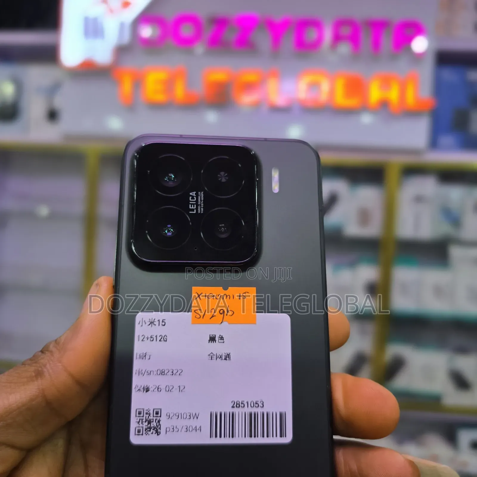 Xiaomi 15 512 GB Black