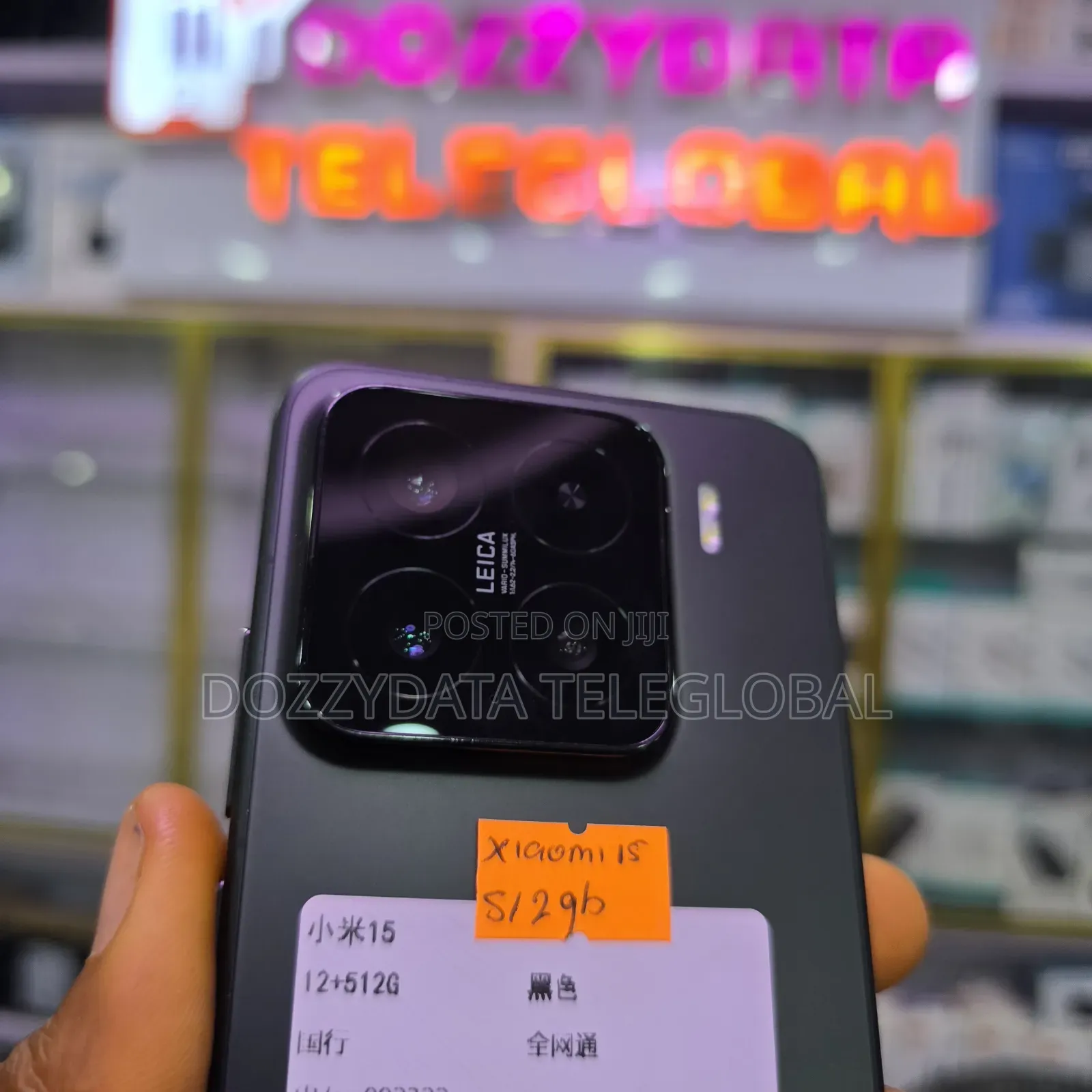 Xiaomi 15 512 GB Black