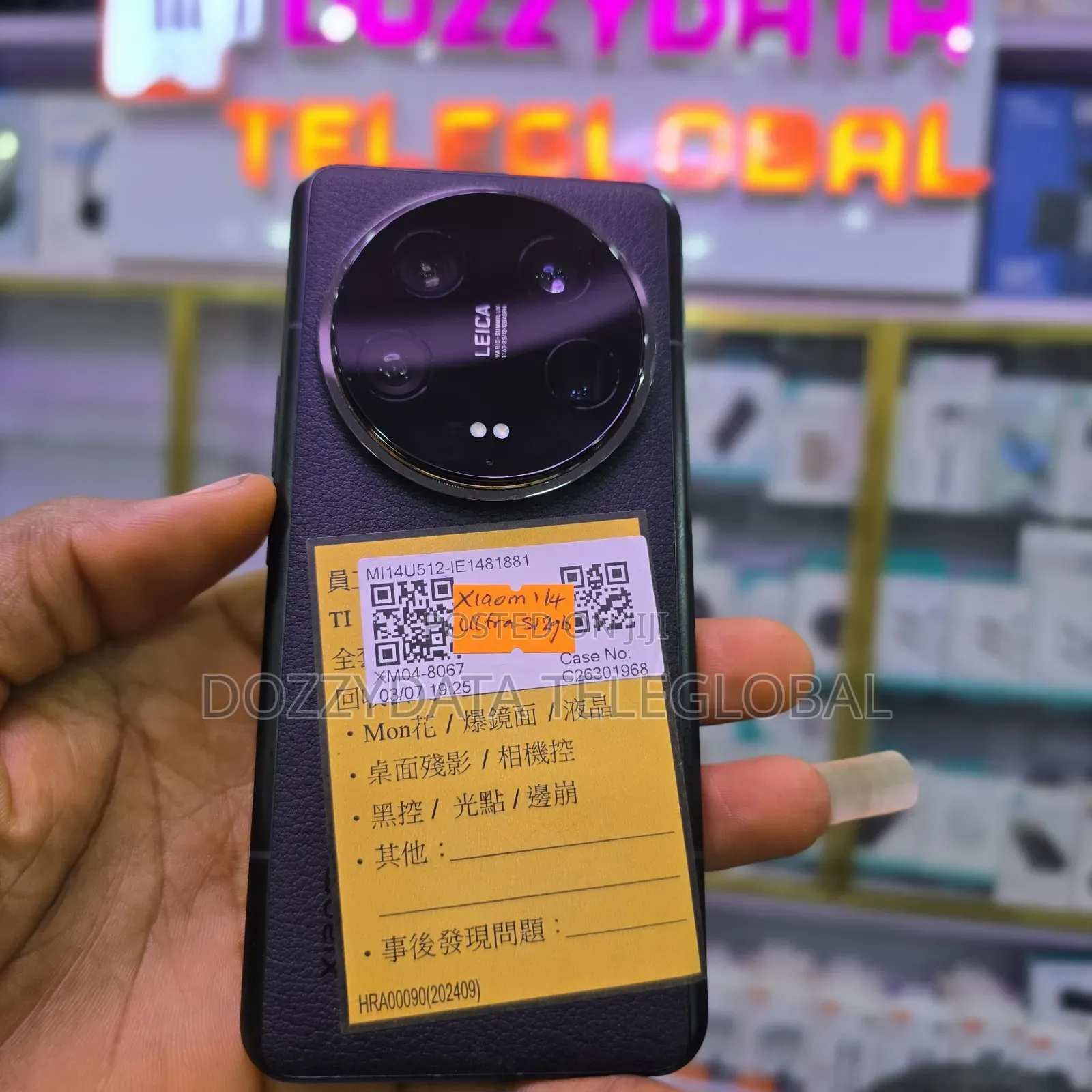 Xiaomi 14 Ultra 512 GB Black