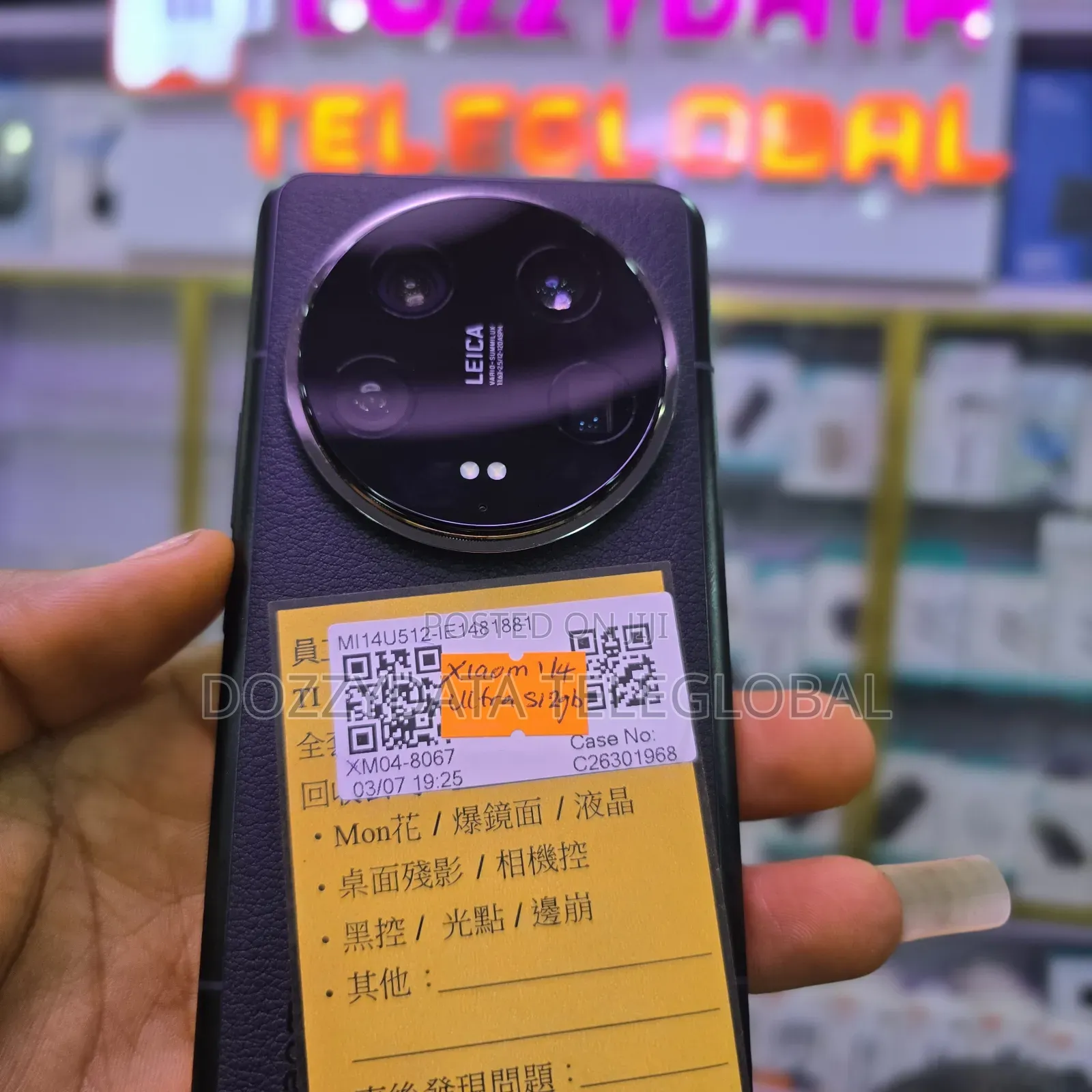 Xiaomi 14 Ultra 512 GB Black