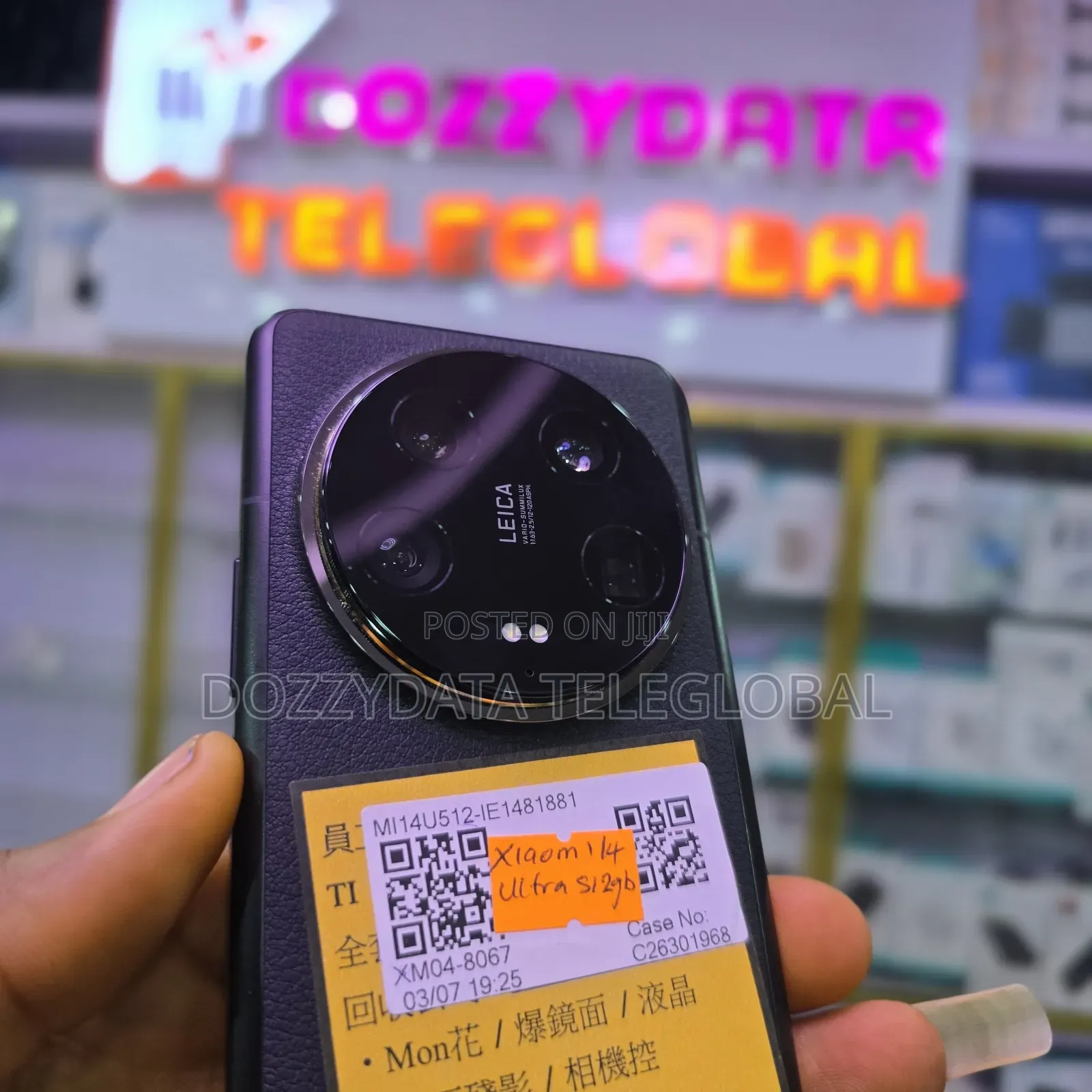 Xiaomi 14 Ultra 512 GB Black