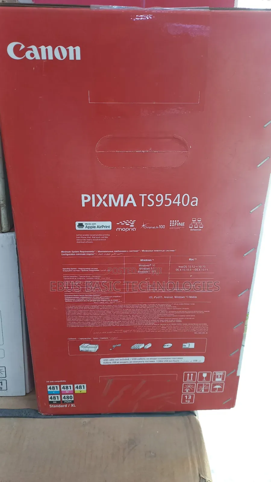 Canon Pixma Ts9540a A3 All in One Wireless Printer