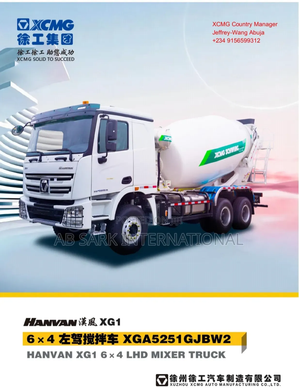 Concrete Mixer Truck Xga5251gjbw2 P