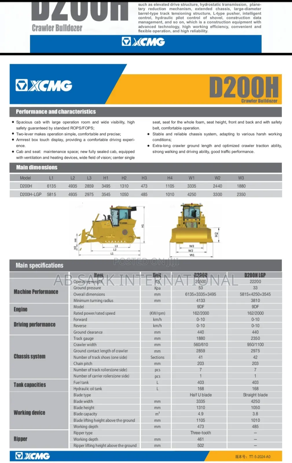 XCMG Crawler Bulldozer D200h