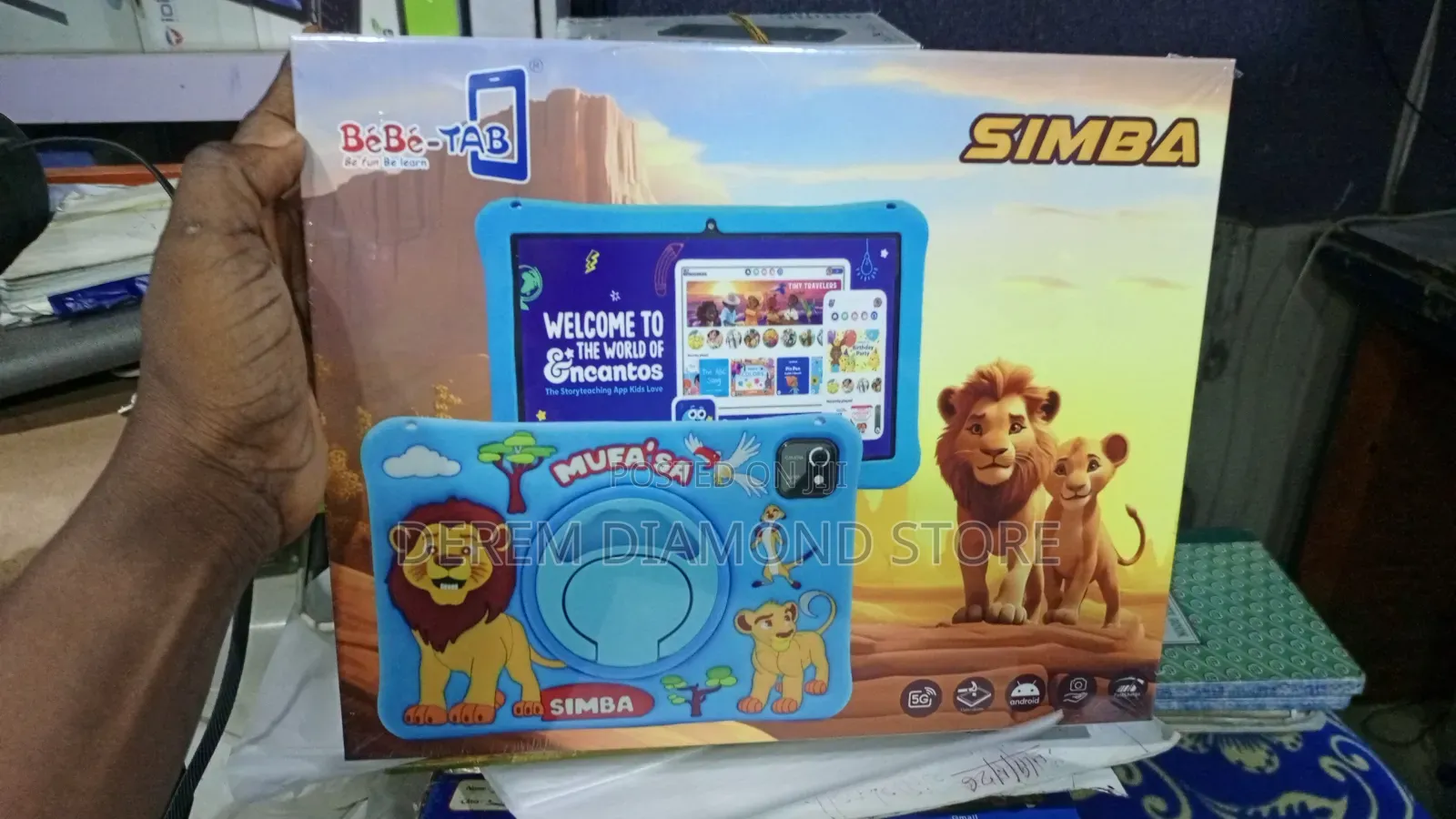 New Bebe Champion 512 GB