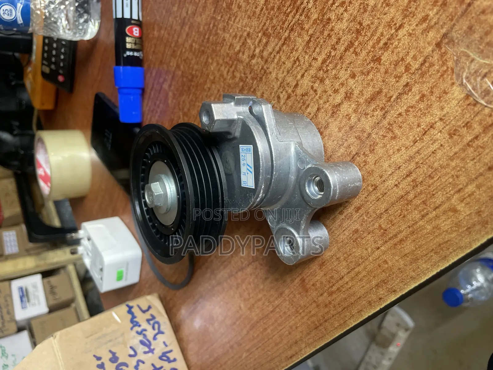 Ford Maverick Engine Belt Tensioner 2022-2026