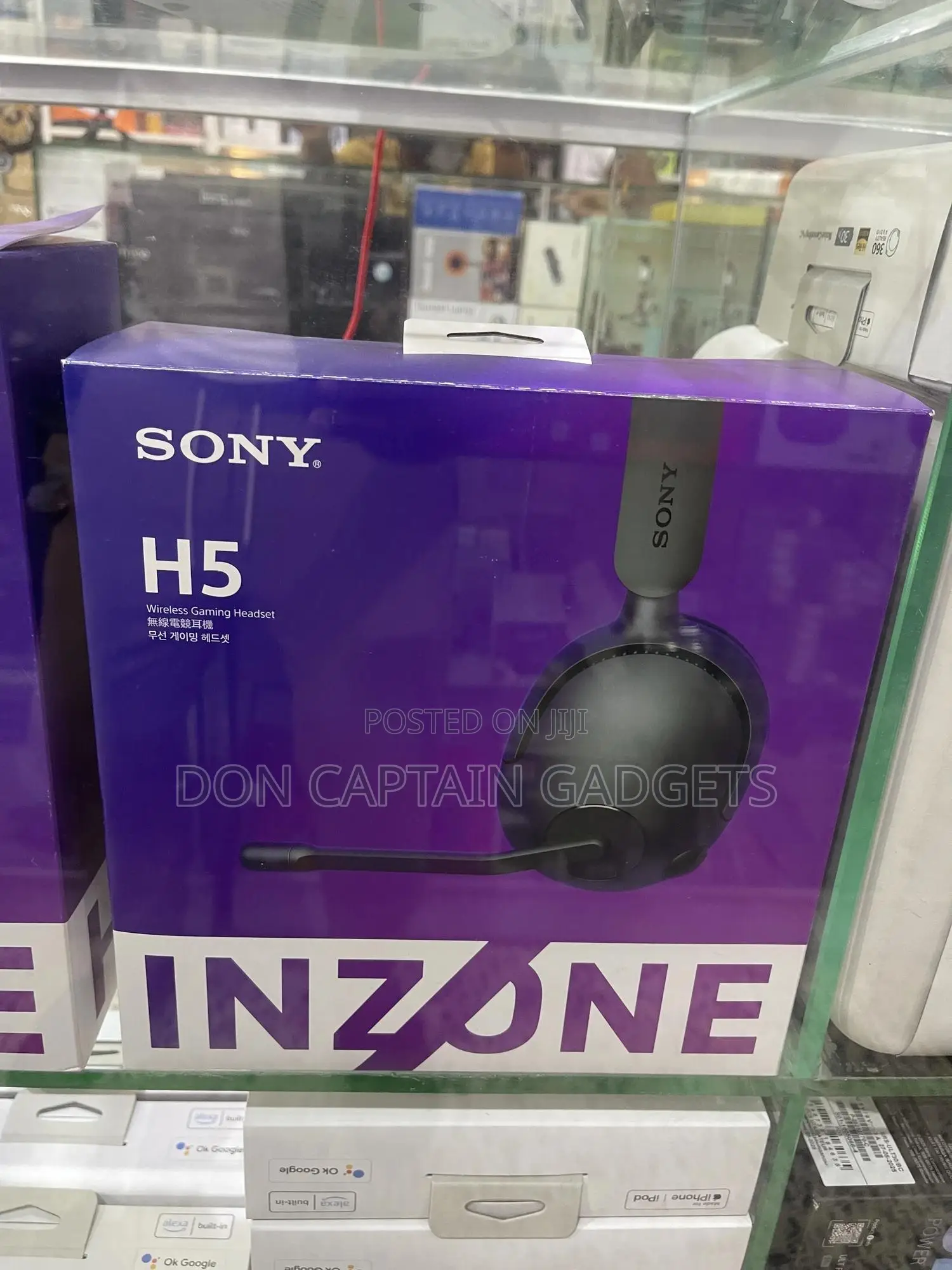 Sony H5 Inzone Headset Wireless Gaming